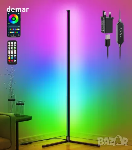 Черен RGB LED лампион riyo с приложение, дистанционно и 68+ режима