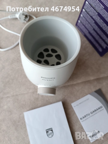Philips avent уред за затопляне на храна Premium, снимка 3 - Други - 53140013
