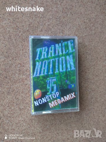 Trance nation 95, Nonstop megamix, BABY Records 