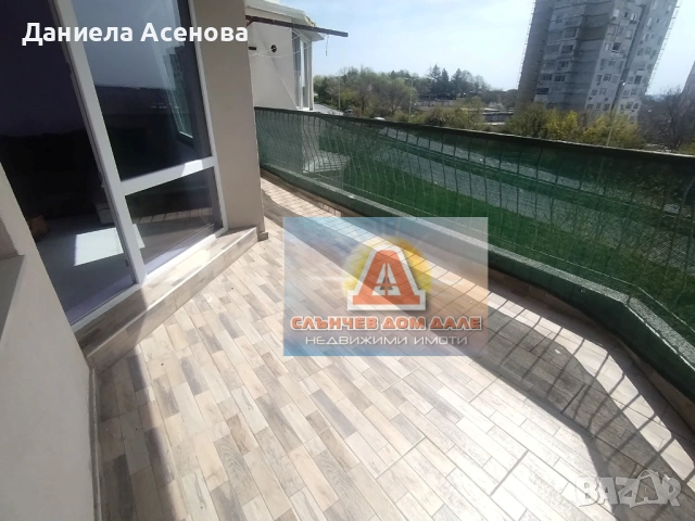 Продажба тристаен апартамент!, снимка 6 - Апартаменти - 54216492