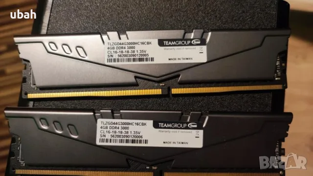 Компактен компютър Acer XC-885 - i5-8500, 2x4GB, 250GB Samsung SSD, Intel WiFi / Bluetooth, DVD-RW, снимка 9 - За дома - 55809541