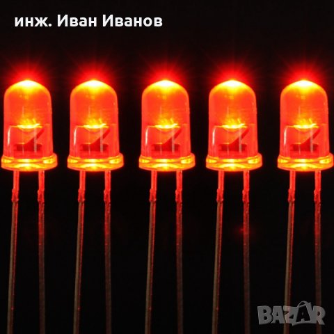 5мм Дифузни червени светодиоди 2500mcd/20mA, 60 градуса, снимка 3 - Друга електроника - 31391171