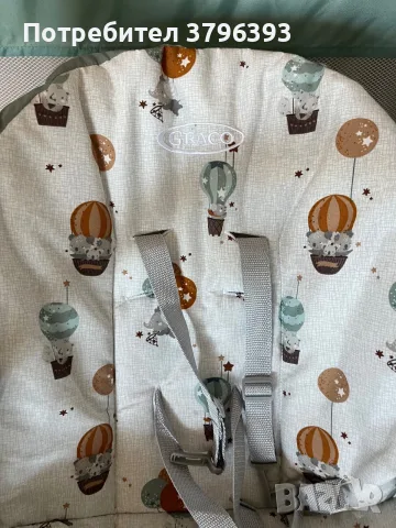 Бебешка люлка Graco Baby Deligh, снимка 2 - Детски люлки - 56091220