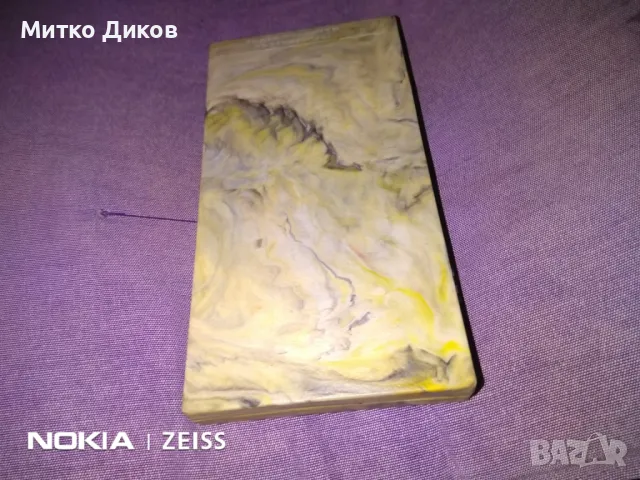 Магнитна туристическа табла 190х98мм затворена отлична, снимка 5 - Шах и табла - 48000335