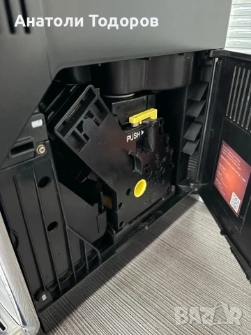 Philips - EP5333, снимка 5 - Кафемашини - 51152293