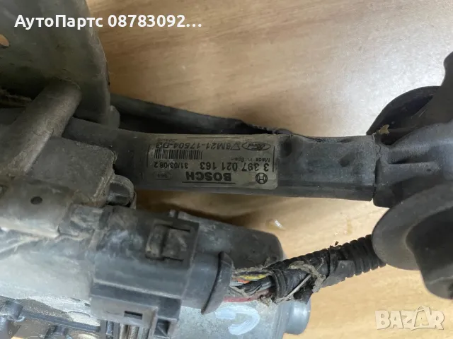 Моторче предна чистачка дясно 6M2117504DB за FORD GALAXY (WA6) 2.0 TDCi (2006 - 2015), снимка 2 - Части - 49551700