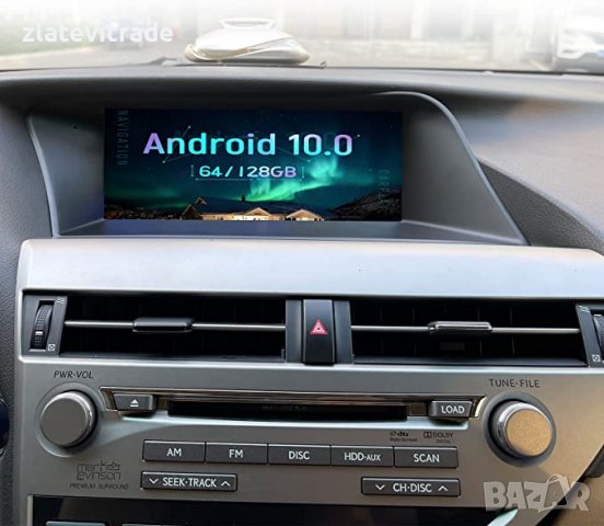 LEXUS RX 2008-2015 - 10.25" АНДРОИД НАВИГАЦИЯ, 9022, снимка 4 - Навигация за кола - 38050135