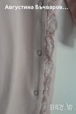 Комплект бебешки гащеризончета - пижамки Next (9-12), снимка 11 - Бебешки гащеризони - 50114183