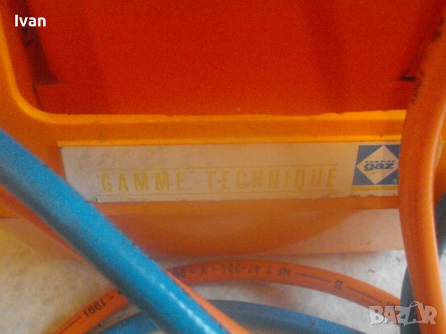 Нова Мини Бижутерска Оксиженна Горелка/Резак-Старо Качество-Грм/Фр-С Бутилки Газ/Кислород-Пълен К-т, снимка 8 - Други инструменти - 42396783