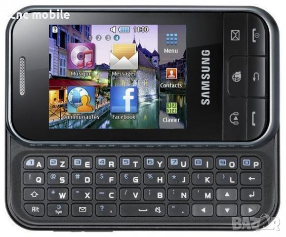 Дисплей Samsung E2600 - Samsung C3500 - Samsung C3752 , снимка 3 - Резервни части за телефони - 29968887