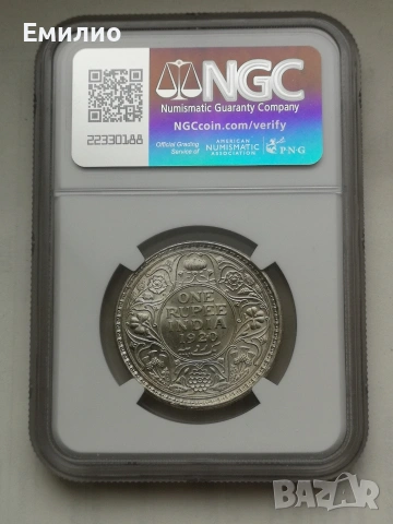 INDIA ONE RUPEE 1920 C NGC UNC DETAILS , снимка 4 - Нумизматика и бонистика - 53982699