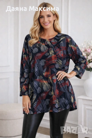 5,50 € (10,76 лв) намаление 💥2/3ХЛ плетиво, снимка 2 - Блузи с дълъг ръкав и пуловери - 53307585