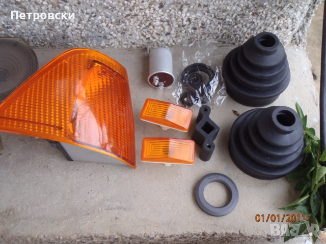 Moskvich Aleko, Варбург, Трабант - нови и ползвани части, снимка 13 - Автомобили и джипове - 22489101