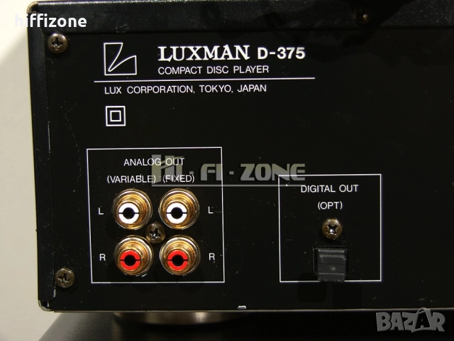  Luxman Комплект , снимка 12 - Аудиосистеми - 52956372