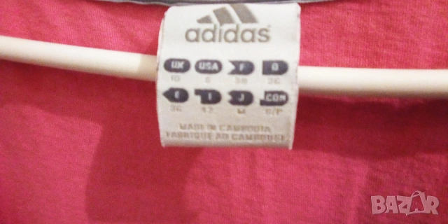 Адидас оригинален потник /UK 12, снимка 2 - Потници - 54337850