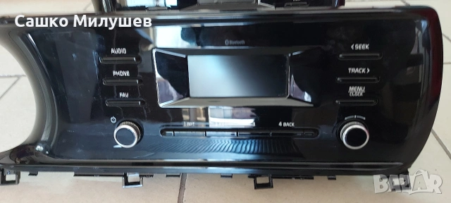 Радио навигация за Kia K5 , снимка 6 - Радиокасетофони, транзистори - 54122290