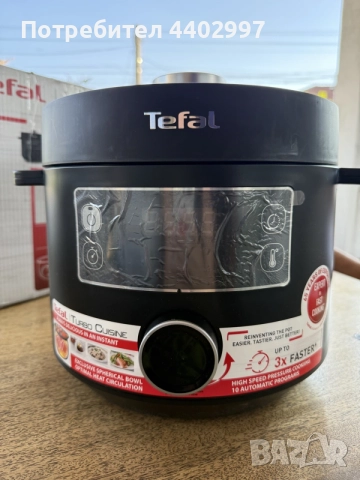 Мултикукър Под Налягане Tefal Turbo Cuisine CY754830, Черен, 5 л., снимка 2 - Мултикукъри - 56129924
