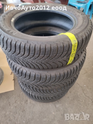 Michelin alpin a4 зимни гуми 175/65/15
