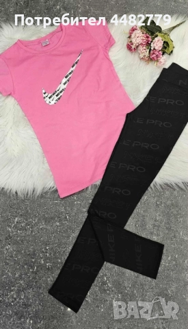 дамски комплект , снимка 2 - Комплекти - 51759188