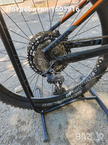 Mondraker Krafty R, снимка 5 - Велосипеди - 56006008