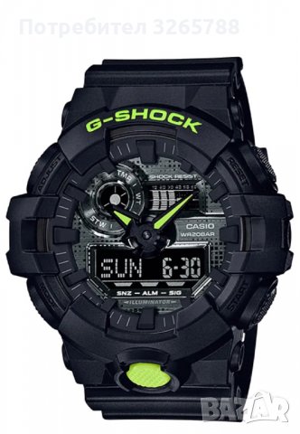 Casio G Shock classic two tone strap часовник black dial, снимка 4 - Мъжки - 38756805