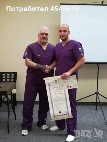 Рехабилитация по домовете за гр. София, снимка 2 - Масажи - 53903695