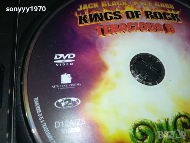 KINGS OF ROCK DVD 0602240949, снимка 15 - DVD филми - 44157237