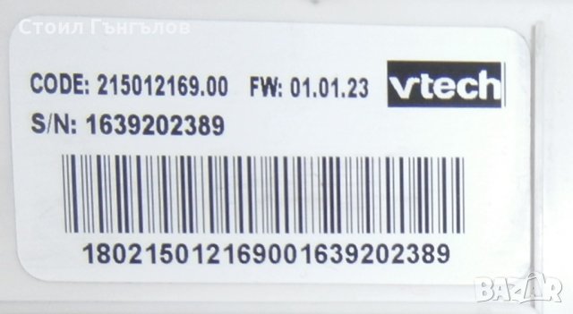 Продавам платка за пералня INDESIT - IWSB 50651 EU, снимка 3 - Перални - 29202839