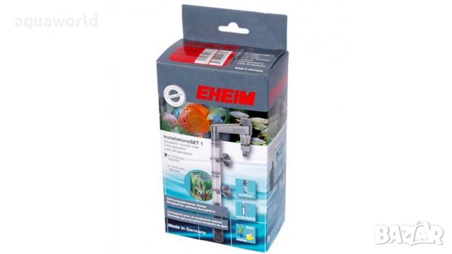 "ПРОМОЦИЯ" EHEIM Installation Set 1 - Вход за външни филтри ф16/22