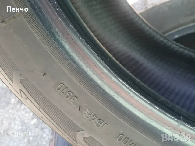 Goodyear ULTRA GRIP M+S 225/55R17, снимка 5 - Гуми и джанти - 56181177
