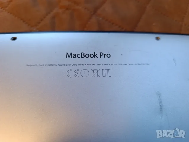 Apple MacBook Pro Retina A1502 е 13-инчов, снимка 3 - Лаптопи за дома - 56229931