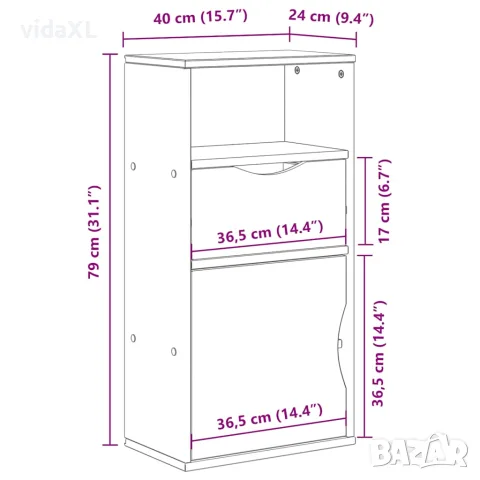 vidaXL Страничен шкаф с чекмедже ODDA White 40x24x79 cm, снимка 10 - Бюфети - 56147511