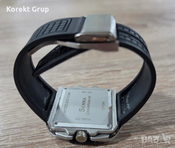 Hublot Square Bang Unico Titanium, снимка 7 - Мъжки - 54035172