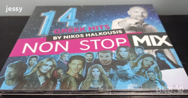 Greek Hits Non Stop Mix - Vol. 14, снимка 3 - CD дискове - 38181622