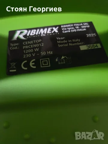 Чисто нова Прахосмукачка за пепел Ribimex Cenetop, модел от серията Pro.Уредът разполага с 18-литро, снимка 3 - Прахосмукачки - 55826069