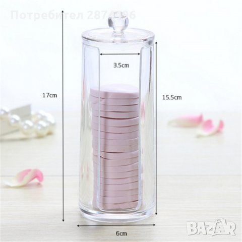 1710 Комплект поставка за клечки за уши и тампони за грим, снимка 3 - Други - 30917416