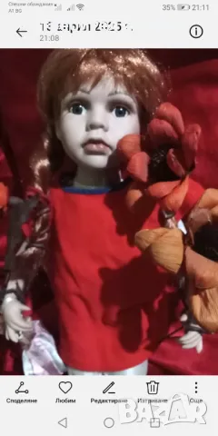 Старинна Руска порцеланови кукла Пипи дългото чорапче, снимка 3 - Кукли - 49883849