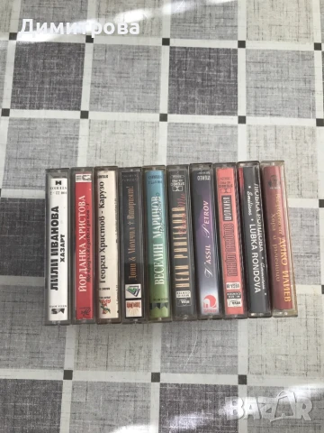 Аудио касети с оригинални записи - чужди и български , снимка 4 - Аудио касети - 50852677