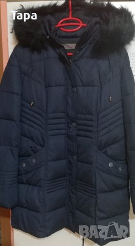 Ново зимно яке 