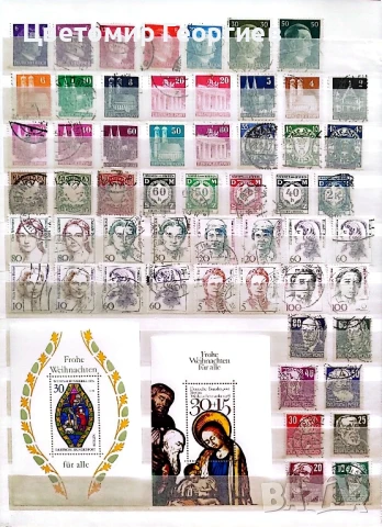 Класьор с марки.650 бр.  К.3, снимка 7 - Филателия - 50959455