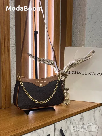 Michael Kors дамски чанти Различни цветове , снимка 9 - Чанти - 48841946