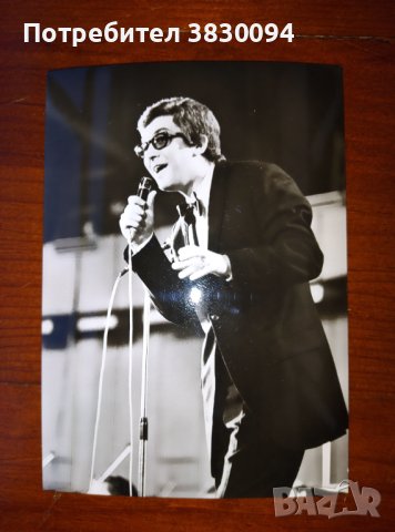 Снимки на Български естрадни изпълнители в тяхната младост, снимка 18 - Колекции - 42834413