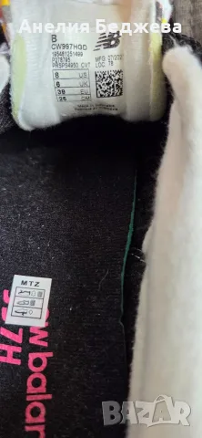 Дамски маратонки new balance, снимка 6 - Маратонки - 56243505