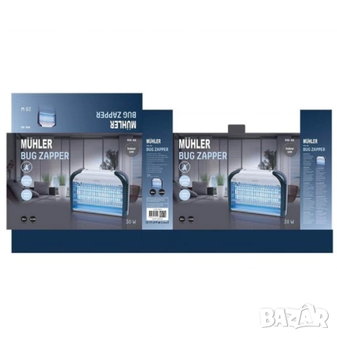 Инсектицидна лампа Muhler, 30W, 60м2