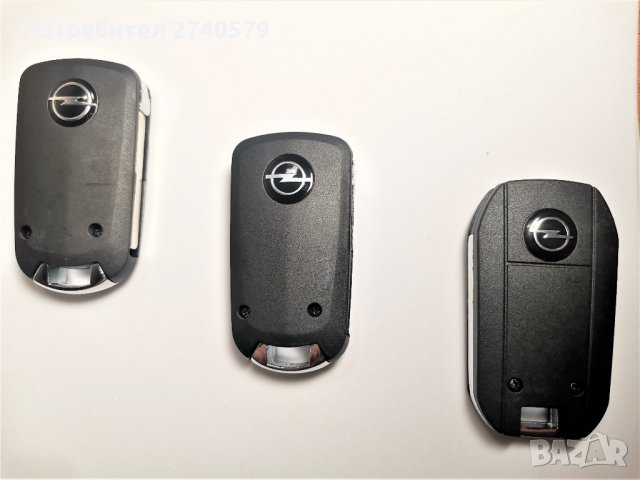 Опел ключ - от несгъваем в сгъваем преобразуващ, снимка 2 - Аксесоари и консумативи - 31312643