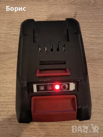 Батерия Einhell 2.5а/ч.