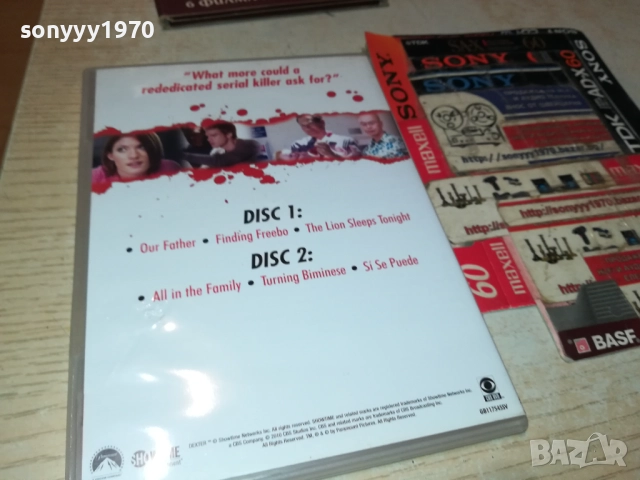DEXTER X2 DVD 0210251027, снимка 13 - DVD филми - 51916701