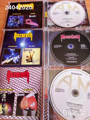 Nazareth 2 in 1 матрични дискове