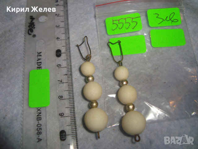 СТАРИ ВИНТИДЖ ОБЕЦИ с МЕСИНГОВИ ЗАКАЧАЛКИ ТОПЧЕСТИ СТИЛНИ 5555, снимка 2 - Обеци - 36538906