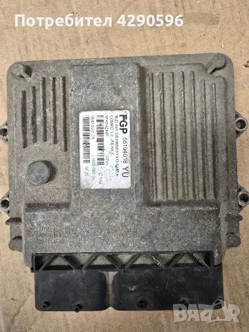 Компютър - 55194019 / YU за Opel Combo 1.3 cdti / Опел Комбо 1,3